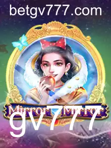 Explorando o Enigma do Jogo MirrorMirror: Descrição, Introdução e Regras